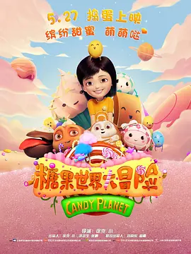 亚洲欧美日韩综合在线一区二区三区