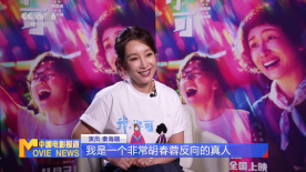 隔壁的姐妹们
